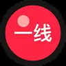 一线使用报告