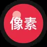 像素木工房