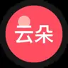云朵工作台