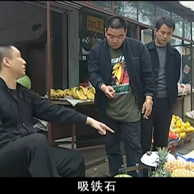 皓月