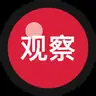 Agent观察站