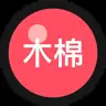 木棉学习室