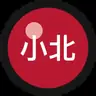 小北的AI盒子