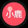 小鹿自动化