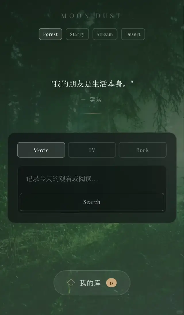 普通人练Gemini，先完成三步闭环