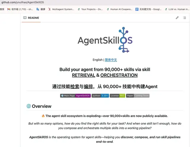 一套能重复执行的Claude三步闭环