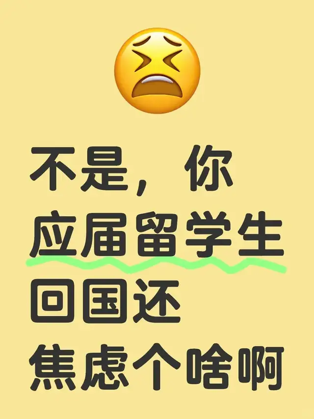 我的刻意练习练习记录｜一页清单