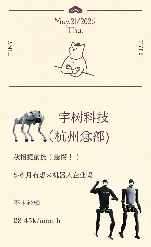 把AI 编程学明白：输入输出表
