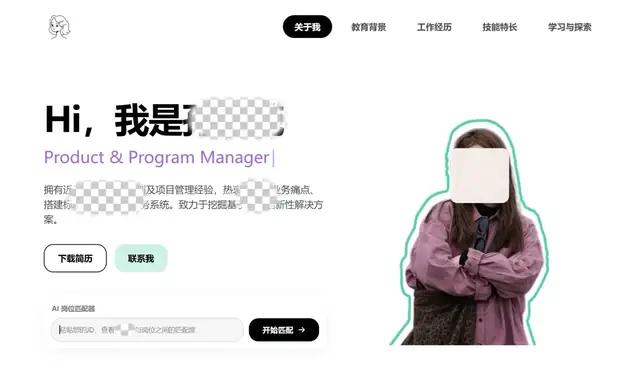 先别堆工具，Claude Code从三步闭环开始