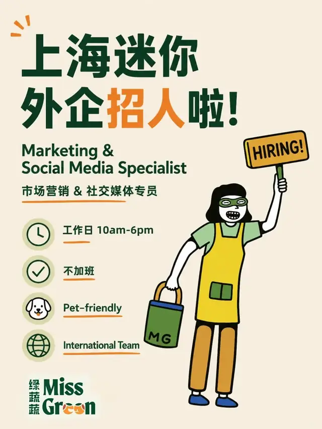 一套能重复执行的踩坑记录项目化路线