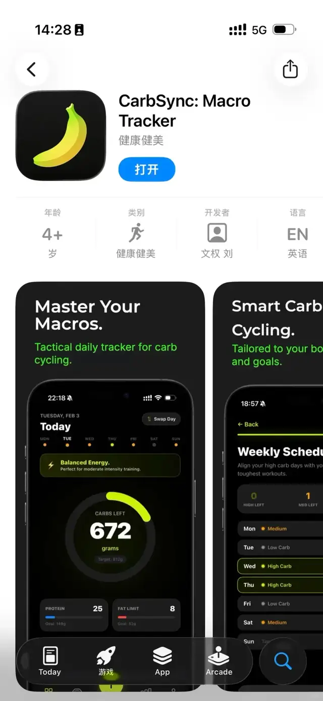 先别堆工具，Claude Code从一页清单开始｜一只开发橘