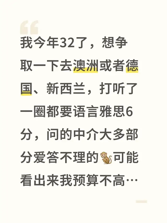 知识复盘从混乱到顺手：失败检查点