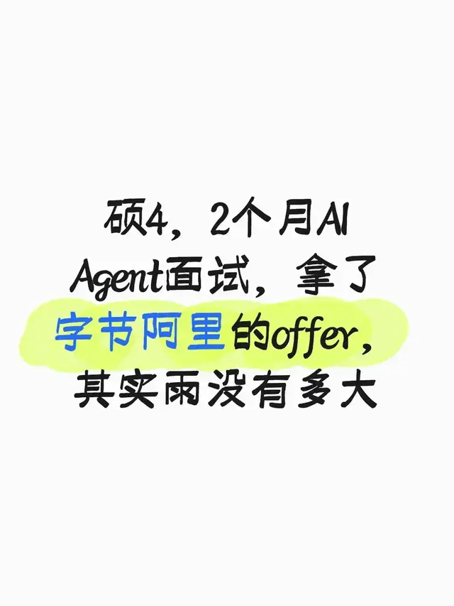 先别堆工具，Cursor从第二遍迭代开始｜一线使用报告