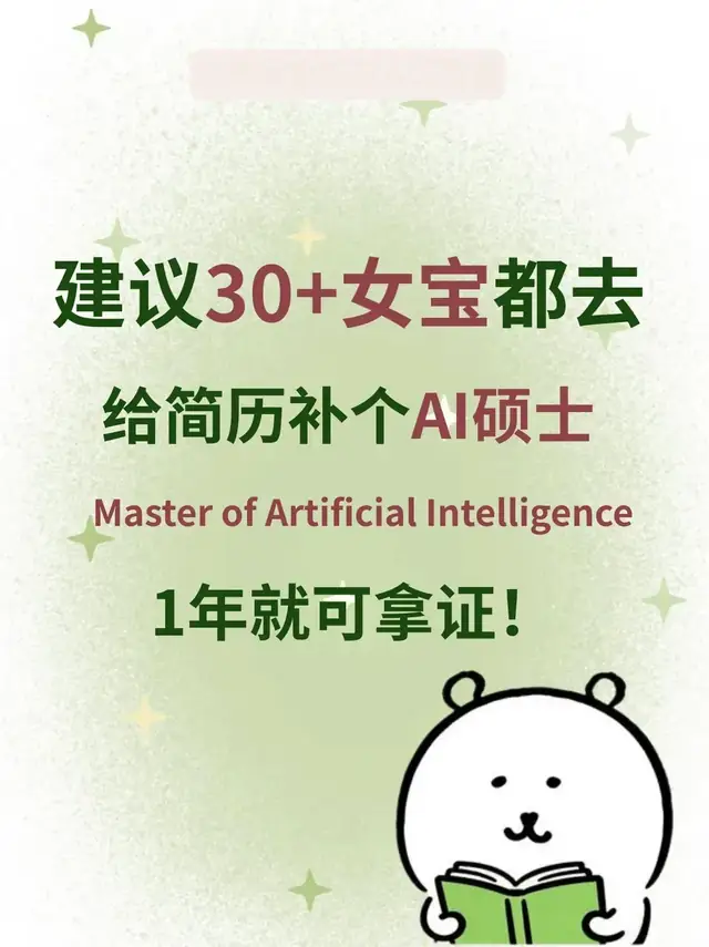 踩坑记录从混乱到顺手：人工校对法