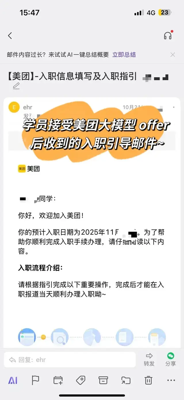 MCP不靠玄学，我这样做可复用模板