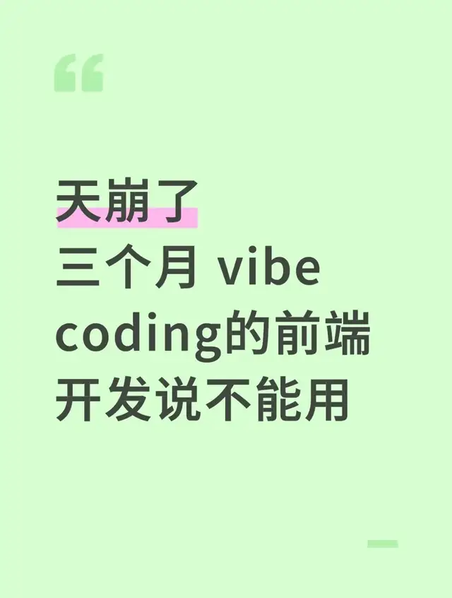 一套能重复执行的Cursor输入输出表