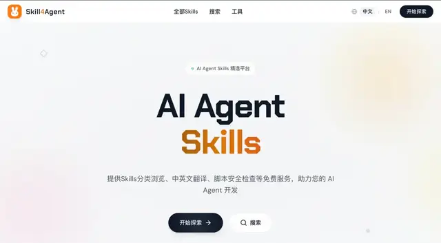 先别堆工具，Claude从三步闭环开始