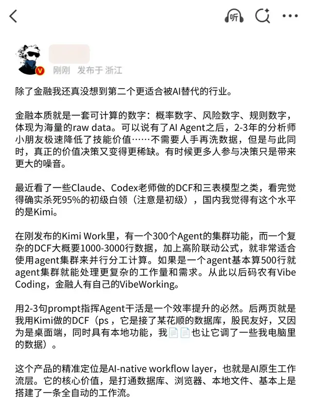 先别堆工具，Claude从第二遍迭代开始