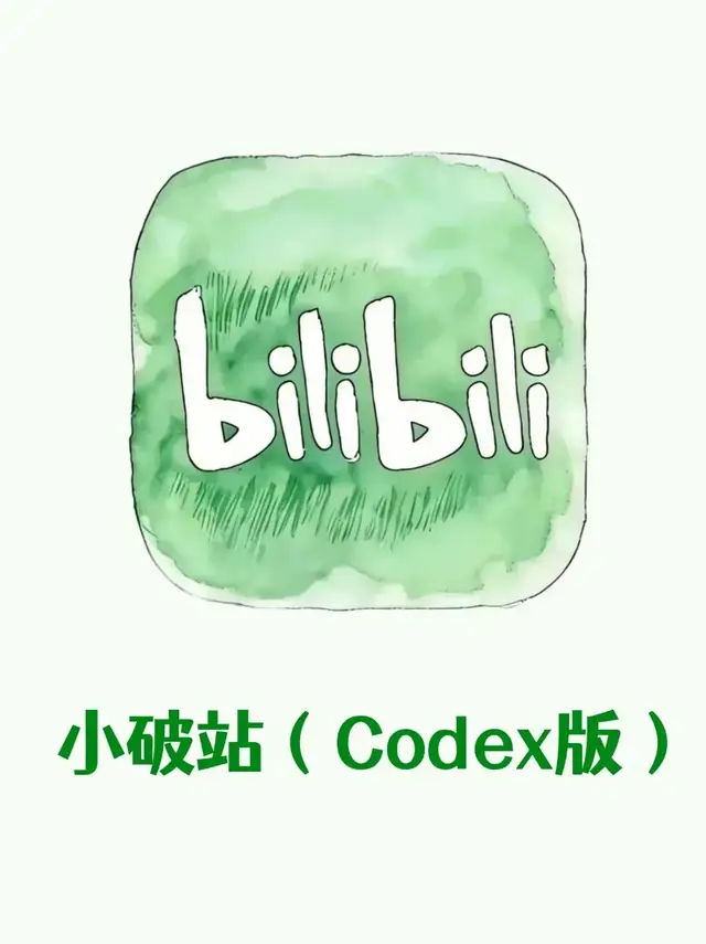 先别堆工具，Agent从第二遍迭代开始