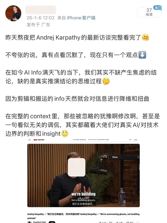 AI 工具少走弯路的结果验收表