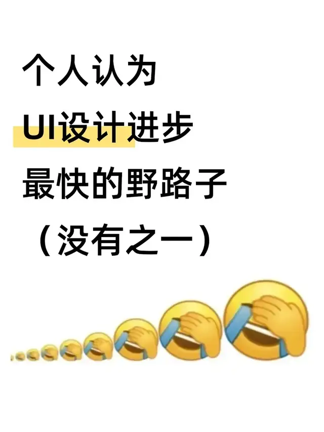 AI 工具从混乱到顺手：失败检查点
