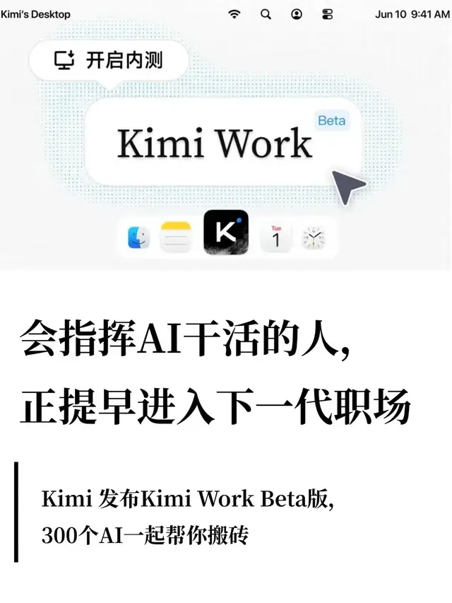 把Claude Code学明白：输入输出表｜智能体练习生