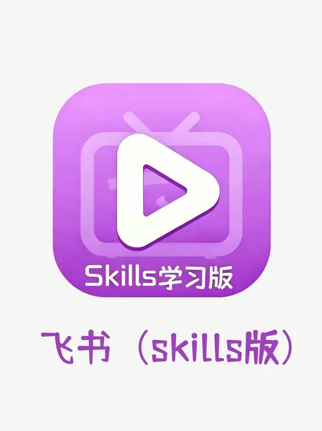 Agent实测后，我留下了最小练习