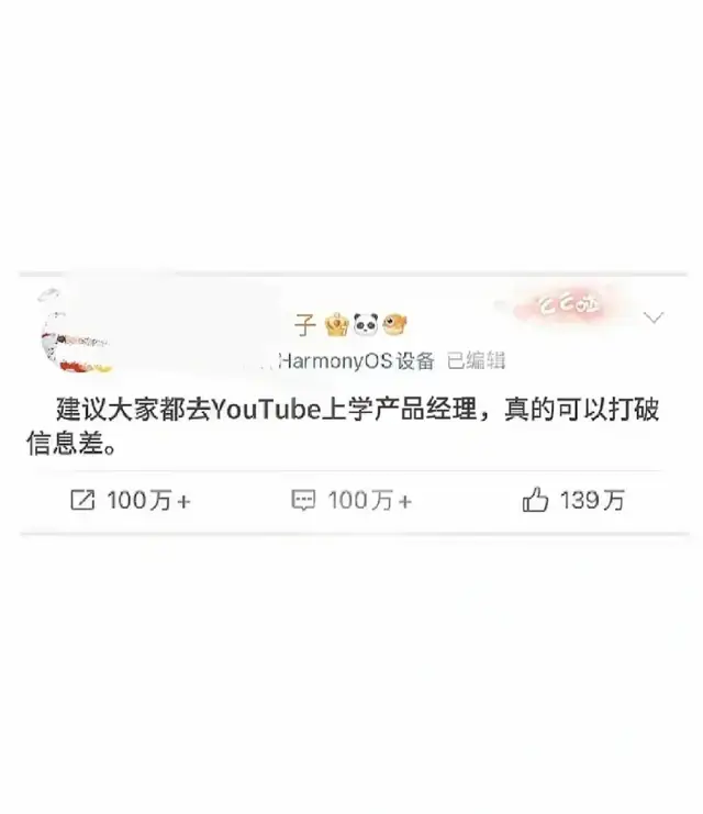 我的AI 编程练习记录｜三步闭环