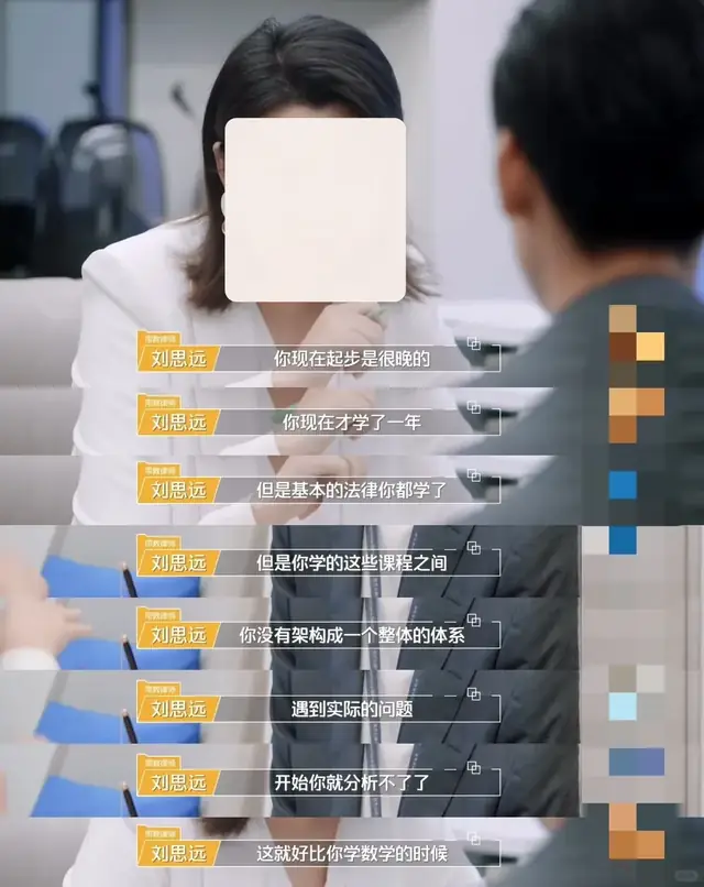 效率复盘少走弯路的先做再优化