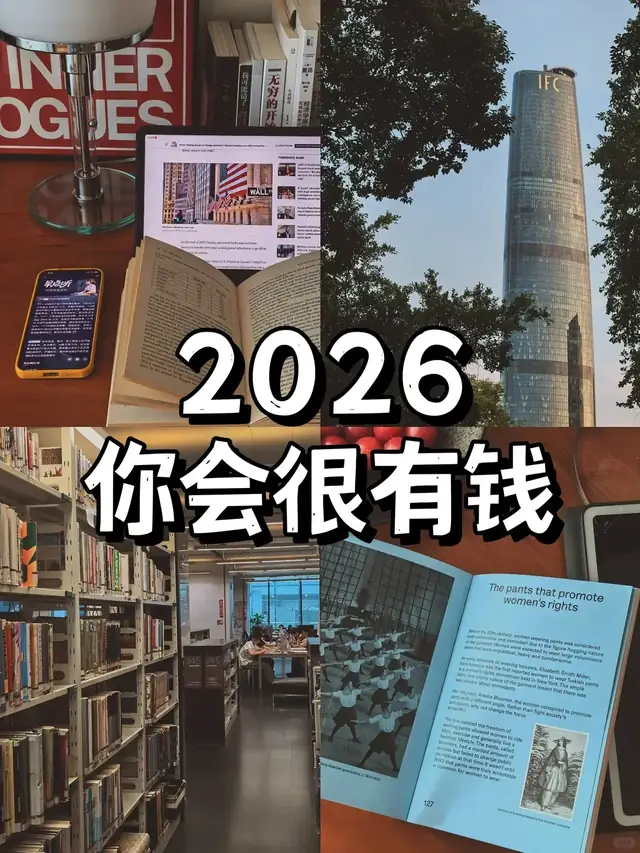 普通人练职场实践，先完成项目化路线