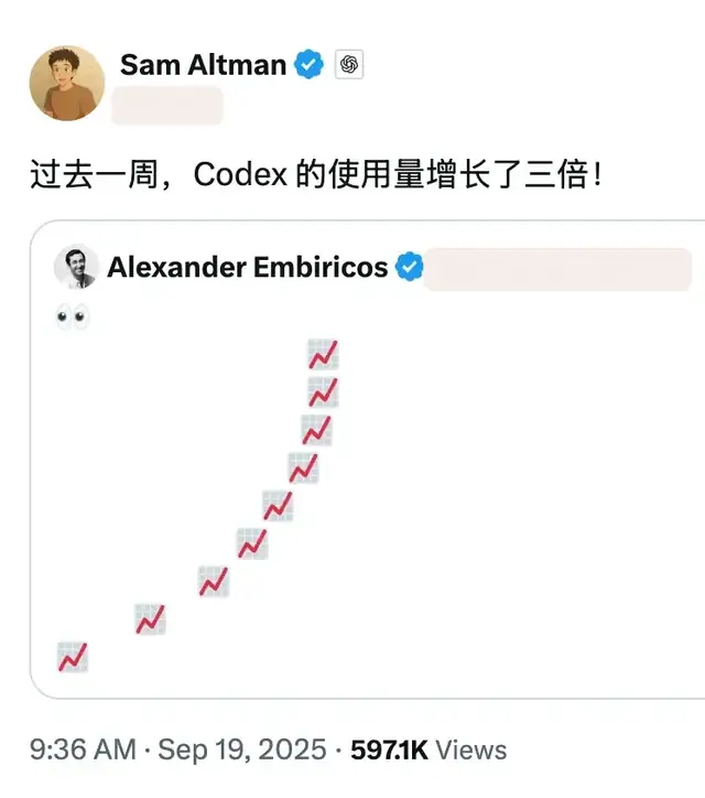 把Claude Code学明白：三步闭环