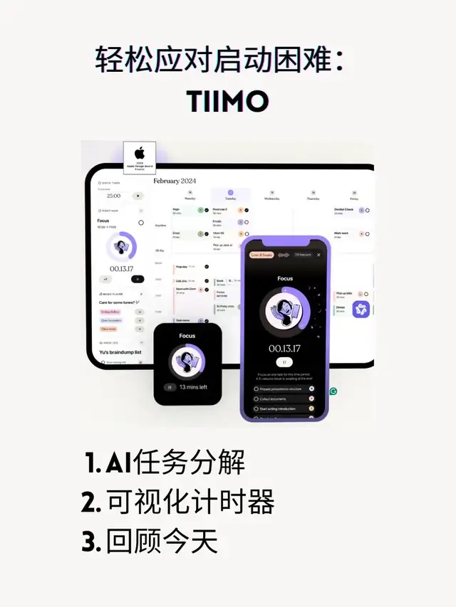 踩坑记录从混乱到顺手：可复用模板