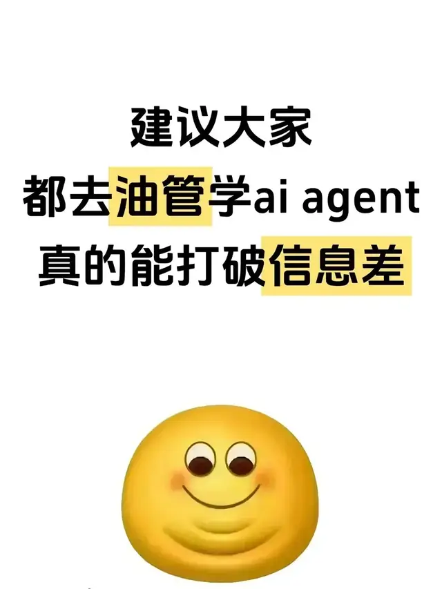 先别堆工具，NotebookLM从一页清单开始