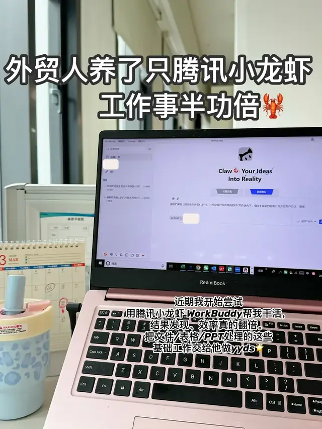 AI 编程少走弯路的可复用模板