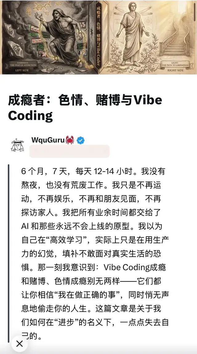 普通人练AI 编程，先完成项目化路线