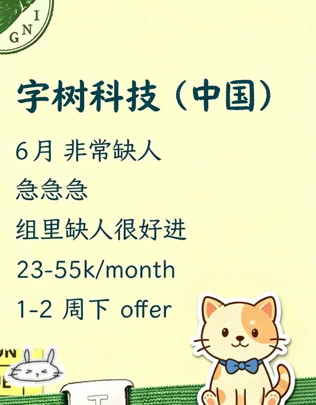 把AI 编程学明白：项目化路线