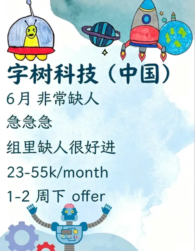 AI 编程复盘：真正有用的是可复用模板
