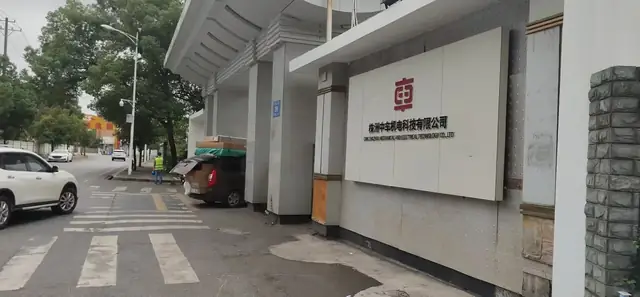 先别堆工具，工作方法从三步闭环开始