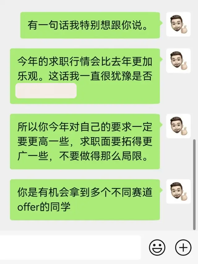 把效率复盘学明白：三步闭环
