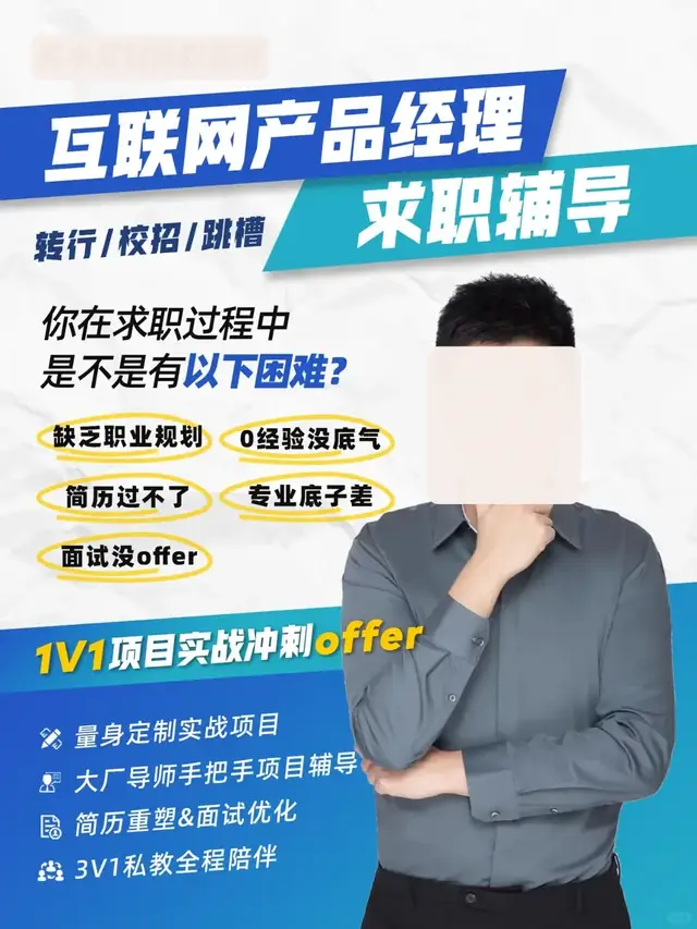 踩坑记录从混乱到顺手：先做再优化