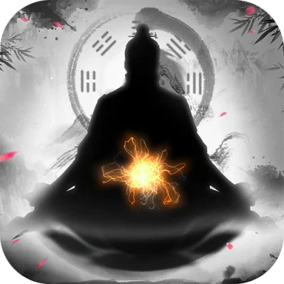 AI修真人