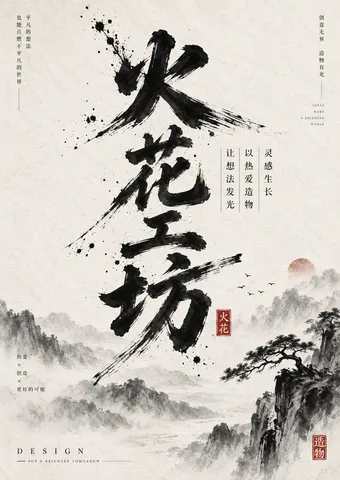 评论缩略图 1